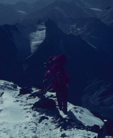 Noshaq Peak Expedition