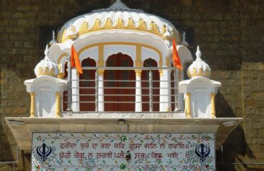 gurdwara panja sahib tour