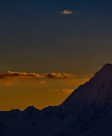 Bilchar Dubani Expedition
