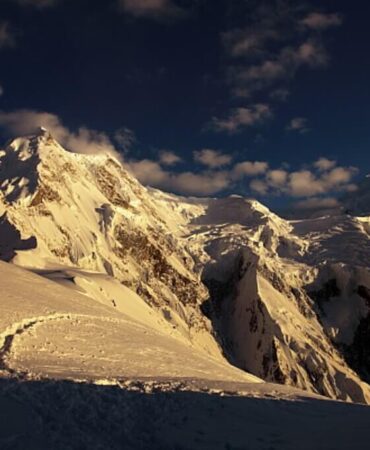 Mani Peak Expedition