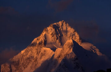 trivor peak expedition